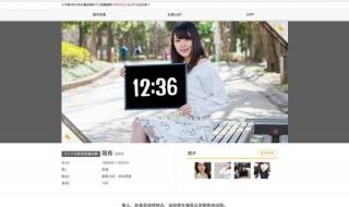 老司机网站播放的网址 老司机网站播放的网址