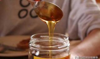 纯正土蜂蜜多少钱一斤 纯正土蜂蜜多少钱一斤